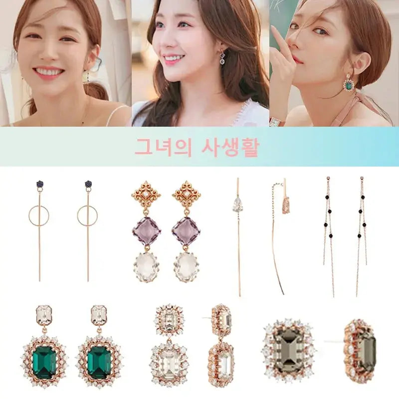 MENG JIQIAO 2019 Korean TV Star Crystal Tassel Drop Earrings for Women Party Jewelry American Roasting Company