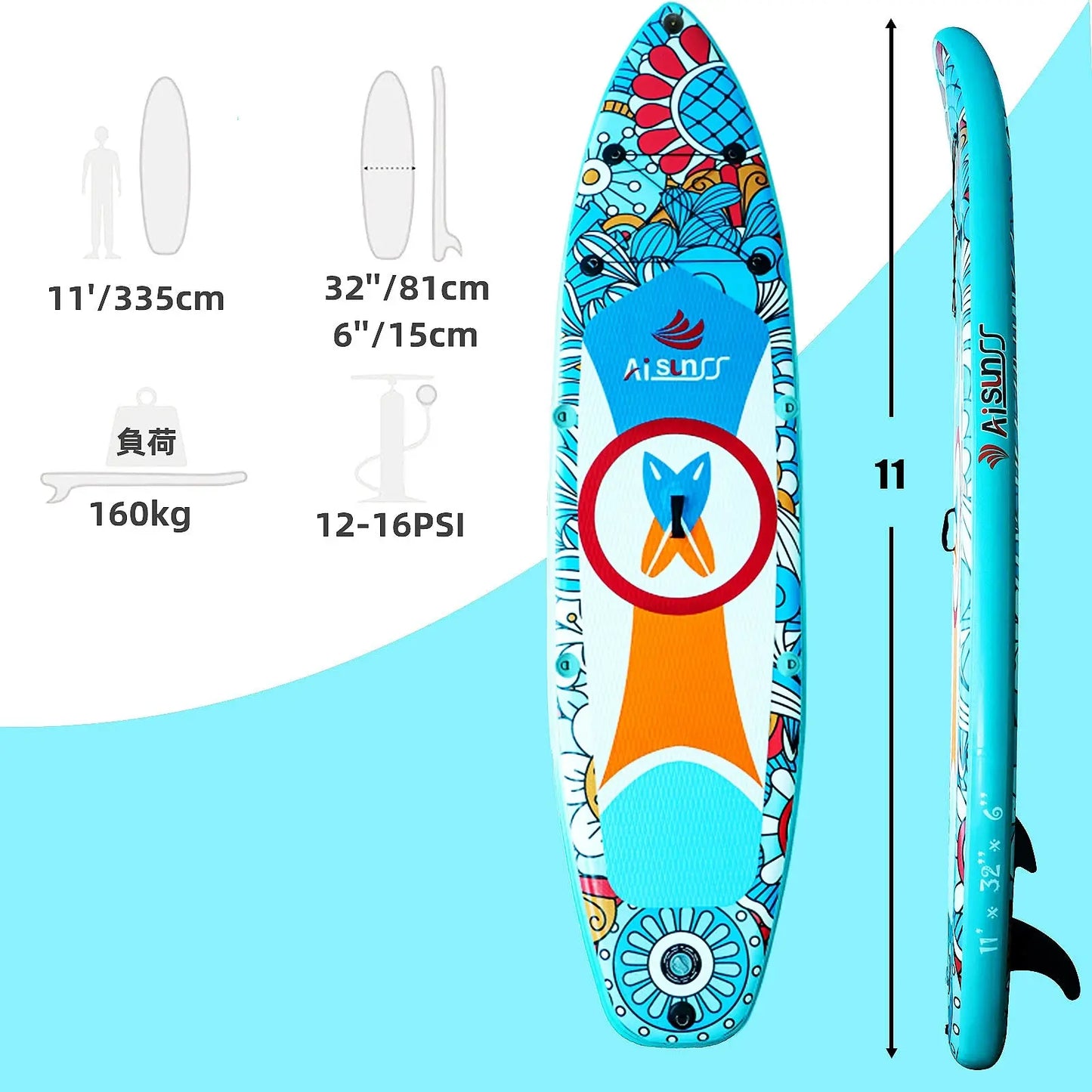 Stand Up Paddle Board, High Quality Surfboard, Durable and Beautiful, Suitable for Adult Water Sports Surfboard Kit Doba